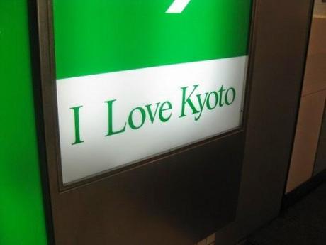 Three Things I Love About My Favorite City: Kyoto, Japan