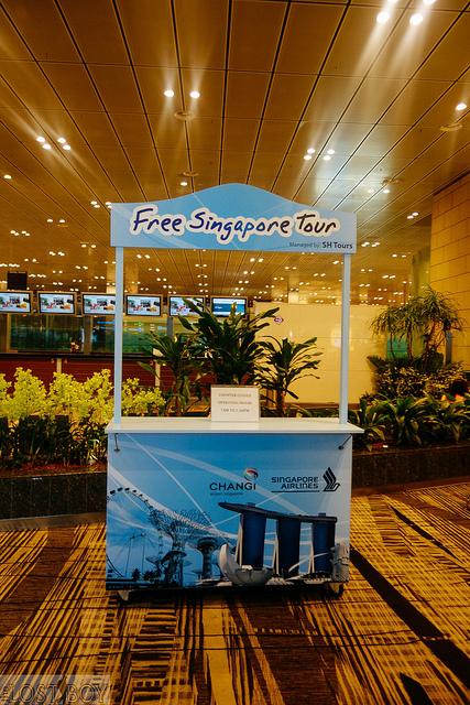 Jetstar Asia: Connecting via Singapore Changi Airport