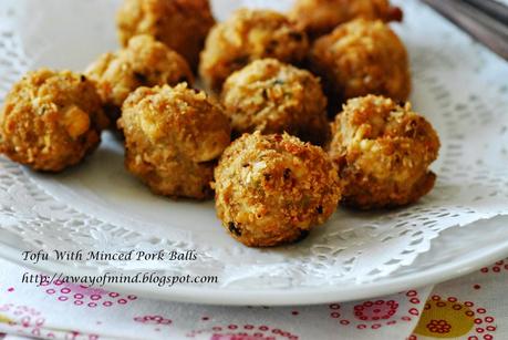 Tofu with Minced Pork Balls 鲜肉豆腐丸