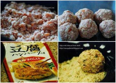 Tofu with Minced Pork Balls 鲜肉豆腐丸