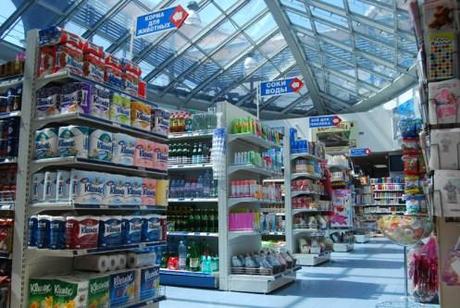 supermarket Tikhiy Don a