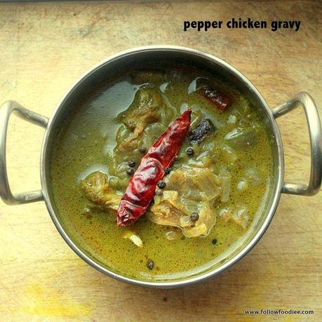 PEPPER CHICKEN GRAVY | MILAGU KOZHI KULAMBU | HOW TO MAKE PEPPER CHICKEN GRAVY