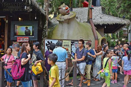 Monster Village 溪頭怪物村 / 松林町