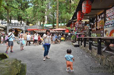 Monster Village 溪頭怪物村 / 松林町