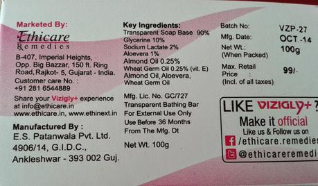 Vizigly + Soap Bar by Ethicare Remedies Review