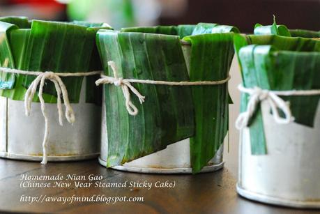 Homemade Nian Gao (Chinese New Year Steamed Sticky Cake 传统年糕)
