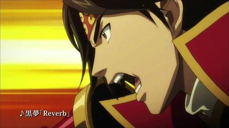 First Impressions: Sengoku Musou