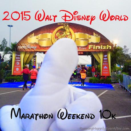 Day 3: 2015 Walt Disney World Marathon Weekend 10K recap