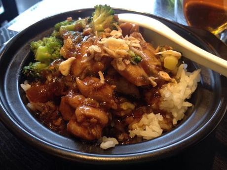 Ping Pong Rice Pot - Chicken and Broccoli 