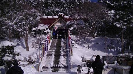 Samekawa Shrine