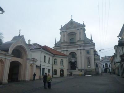 Vilnius City Tour: My Audio Guided Bus Tour of Lithuania’s Capital Church hat trick in Vilnius, Lithuania.