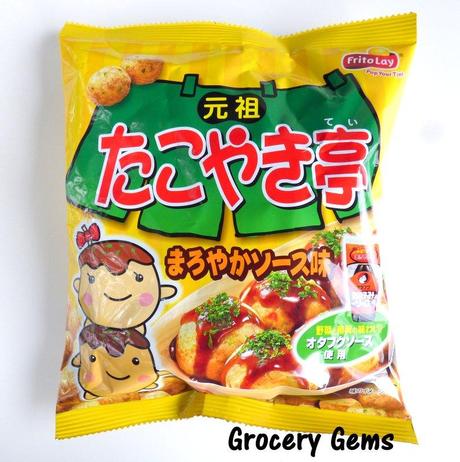 Review: Frito-Lay Takoyaki Tei (Japan)