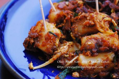 Char Koay Kak (Fried Radish Cake) 怀旧炒罗卜糕