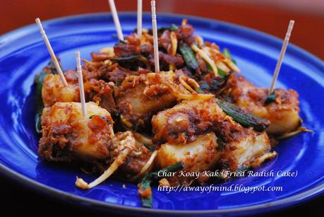 Char Koay Kak (Fried Radish Cake) 怀旧炒罗卜糕