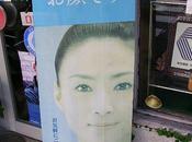 Women Japan Shaving Their Face Smoother Skin