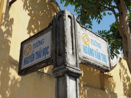 昼下がり,熱暑のホイアン, / Hoi An, daytime, in scorching heat P9130036