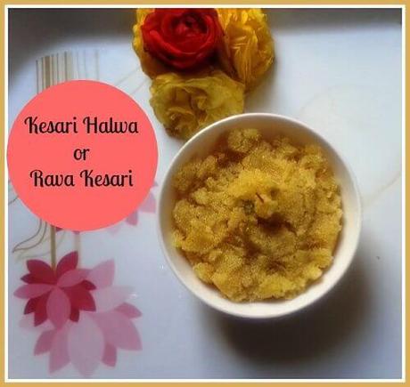 kesari halwa for toddlers