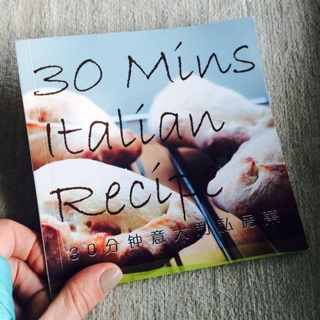 Ricotta and Bacon Ravioli with AlceNero Tomato Sauce and new cookbook