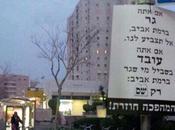 Shas's Creative Campaign Ramat Aviv