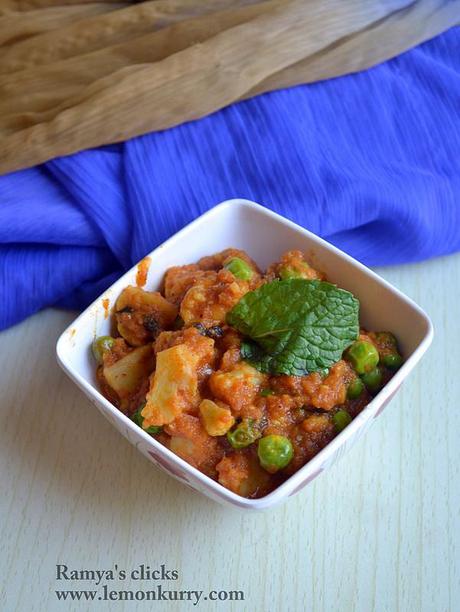 gobi matar masala - cauliflower peas masala