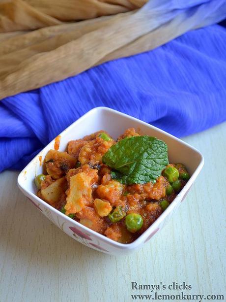 gobi matar masala - cauliflower peas masala