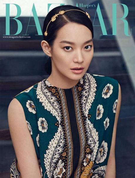 Eye Candy : Shin Min Ah for Harper's Bazaar