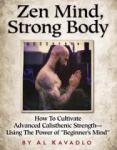 ZenMindStrongBody