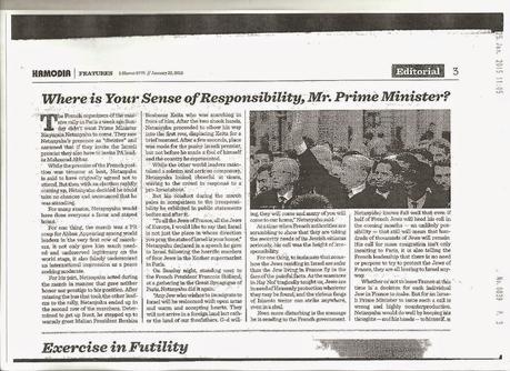 Rabbi Gold's alternative editorial in Hamodia