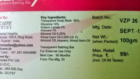 Ethicare Vizigly Plus Transparent Bathing Bar Review