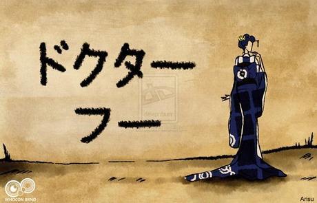 tardis_by_arisuyoshioko-d85tr8f tardis_by_arisuyoshioko-d85tr8f