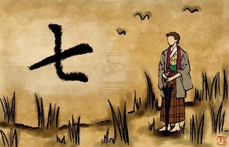 7th_doctor_by_arisuyoshioko-d85tpml 7th_doctor_by_arisuyoshioko-d85tpml