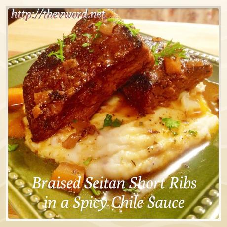 braised seitan ribs (5)