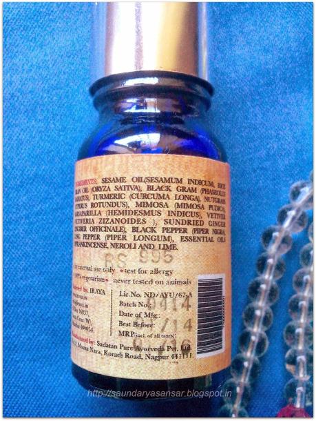 Facial Oil for Mature Skin from IRAYA...Review