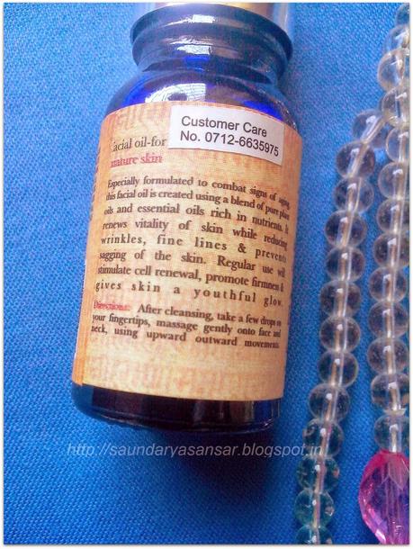 Facial Oil for Mature Skin from IRAYA...Review