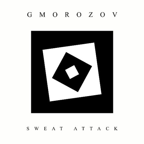 New acid techno track coming from Gmorozov