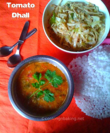 Andhra Pappu | Tomato Dhall