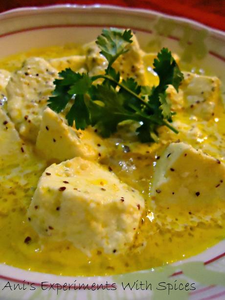 Steamed Paneer/Cottage Cheese