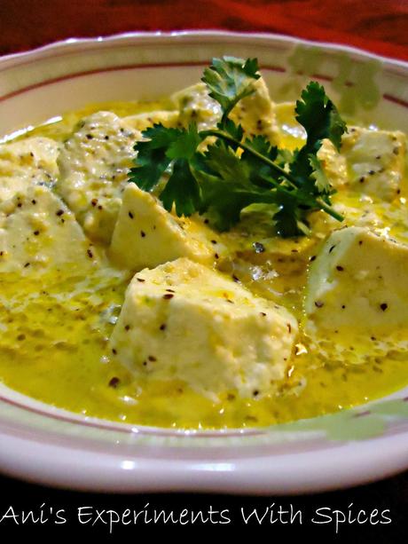 Steamed Paneer/Cottage Cheese