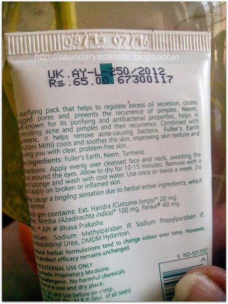 Himalaya Herbals Purifying Neem Pack...Review