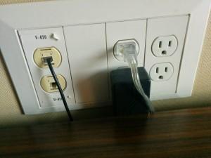 Charging Outlets