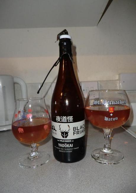 Wild Beer Co Hanging Bat Blackfriars Nanban Yadōkai