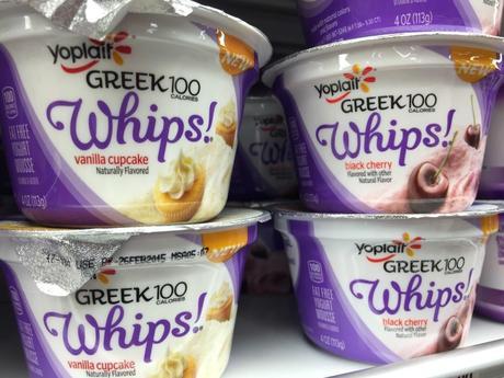 Whip up the Rules of Greek – New Product Sneak Peek! #whipitup #snackhackwhipitup