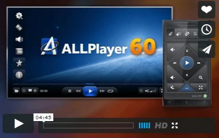 Best VLC media player Alternatives