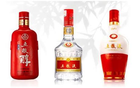 Baijiu brands in China