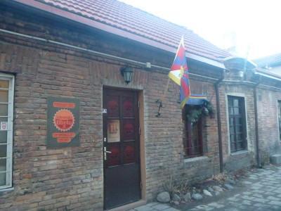 Backpacking in Uzupis: Top 12 Sights in The Republic Nobody Has Heard Of Tibet Flag in Uzupis