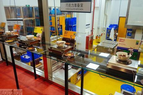 Shanghai Sojourn: Zotter’s Wonka-Like Chocolate Factory