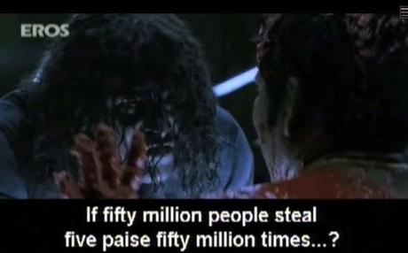 in misappropriation of money - it is not the quantum but loss of confidence !! says Apex Court