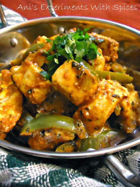 Restaurant Style Kadai Paneer