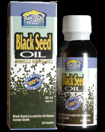 black seed oil