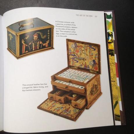 Mah Jongg: The Art of The Game by Ann M. Israel and Gregg Swain